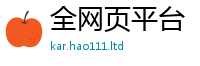 2025新奥天天开好彩新奥彩免费版由香港资料免费长期公开